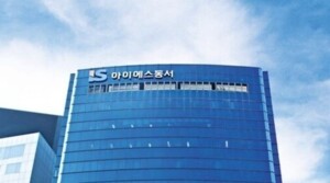 thumbnail - '매출 -632억' 아이에스동서 거래정지…제재 가능성은 낮은 이유