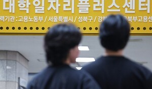 thumbnail - 임금근로자 4개월째 감소…자영업자가 버틴 고용시장