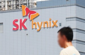 SK하이닉스 "일본 공장 등 추가 생산기지 검토…확정된 것 없어"