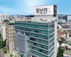 thumbnail - 삼진제약, '치매극복선도기업' 인증 추진…임직원 대상 치매파트너 교육