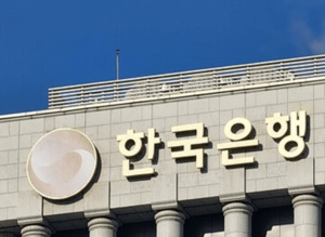 thumbnail - 한은, 9월 통안증권 최대 7조원 발행