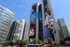 우리금융, 부동산 '7천억원+α' 정리...자본 효율화 속도 - 뉴스 썸네일 이미지