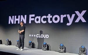 thumbnail - NHN클라우드, 포항 데이터센터 20MW 임차…AI GPU 사업 확장 '속도'