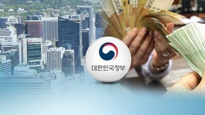 thumbnail - [EBN 오늘(1일) 이슈 종합] 내년 예산 820조 '사상 최대', 비거주1주택 종부세 