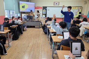 [Game & Now] 카카오게임즈, AI 개발사 투자...스마일게이트 미래 인재 육... - 뉴스 썸네일 이미지