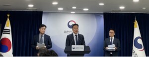 thumbnail - 티빙, 모든 계정 유출돼 해외 서버로 나갔다…CI 계정 '관건'