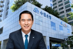 수협은행장 6파전...시선은 신학기 '사상 첫 연임'에 - 뉴스 썸네일 이미지