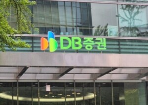 thumbnail - DB증권, 공모채 수요예측에 6600억 '뭉칫돈'…2000억 발행
