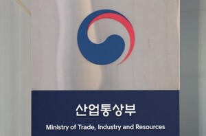 thumbnail - 산업부, 메가프로젝트·M.AX 전담 인재 50여명 확보 나선다