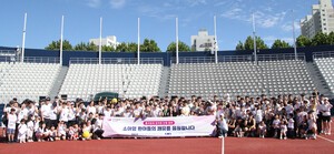 thumbnail - 흥국화재, 임직원 참여형 사회공헌 '흥국 마라톤 시즌3' 성료