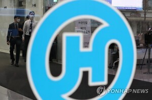 thumbnail - 경찰,  '자사주 복지기금 출연' 논란 한진칼 압수수색