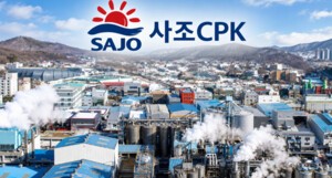 주진우의 '4000억 승부수' 흔들...'인수 3년차' 사조CPK, '적자·담합' 이... - 뉴스 썸네일 이미지