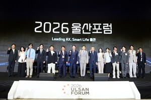 최태원 "울산, 제조AI·시민 행복·예술 아우른 AI시티로"