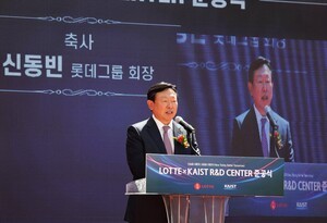 thumbnail - 롯데 x KAIST R&D센터 준공…신동빈 회장 