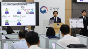 thumbnail - 국세청, 배민·무신사·풀무원 등 '탈루 혐의' 세무조사