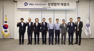 thumbnail - H&L어드밴스드, 기존 협력사 거래 잇는다…통합 영향 無·상생 지속