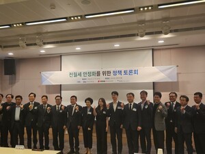 thumbnail - [현장] HUG가 보증금 지키고 연 4.35% 수익률…'전월세 안심신탁' 나온다