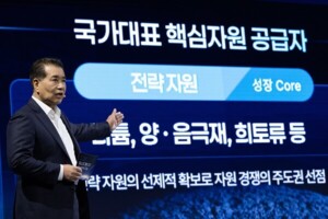 thumbnail - 포스코그룹, 장인화 회장 등 임원 총출동…트리플코어 실행방안 집중 논의