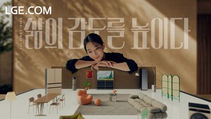 thumbnail - LG전자, 공식몰 LGE닷컴 '르게다꼼' 캠페인 전개