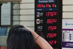 AAA 금리 할인, AA-는 가산금리...회사채 '등급 절벽' 커진다 - 뉴스 썸네일 이미지