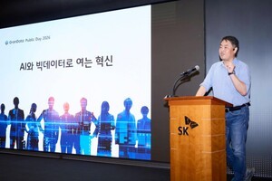 thumbnail - [Telecom & Now] AI로 공공행정 혁신…SKT, 지자체 활용 사례 공유 등