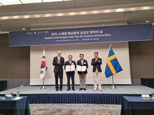 thumbnail - GS엔텍, 스웨덴 헥시콘과 해상풍력 동맹…고수익 '부유식 하부구조물' 장악