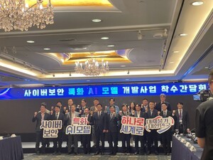 thumbnail - [현장] 배경훈 