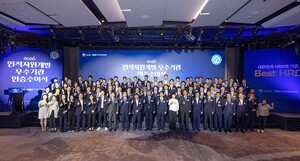 thumbnail - IPS벤처스, 경북 해양수산 스타트업 3곳에 2억원 투자 연결