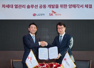 이비엔(EBN)뉴스센터 기사 이미지
