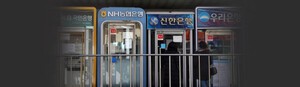 thumbnail - 반도체 잘되니 은행주까지 뛴다…외국계가 콕 집은 '이 종목'