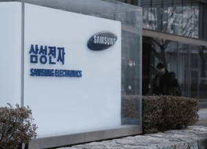 thumbnail - 삼성전자, 추석 후 '특별성과급' 베일 벗는다…자사주 기준 공개