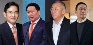 thumbnail - 짧은 추석에도 바쁜 재계 총수들…해외 출장·하반기 경영 구상