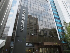 thumbnail - 10월 채비 등 34개사 9932만주 의무보유등록 해제