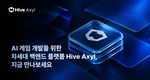 thumbnail - “결제 기능 붙여줘” 말하면 AI가 코딩…컴투스플랫폼, 게임 개발 문턱 낮춘다