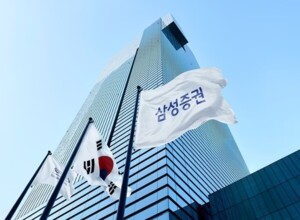 IPO 날고 발행어음 날개 달고...삼성증권 IB '퀀텀점프' - 뉴스 썸네일 이미지
