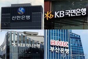 thumbnail - 금융권 해킹, 동일 공격자에 AI 활용 정황…500개사 긴급 점검