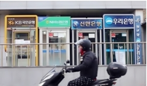 thumbnail - ATM까지 2㎞…농어촌 현금 접근 더 멀어졌다