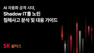 thumbnail - 