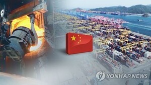 thumbnail - 中 부동산 침체에 지방재정까지 휘청…인프라 투자도 발목