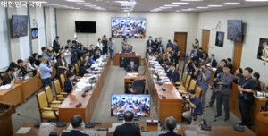 thumbnail - 카카오 '브랜드메시지' 국감 도마…방미통위 