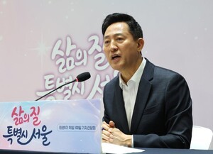 오세훈, 한남3·방배13 등 1만6000가구 연내 착공 직접 챙긴다