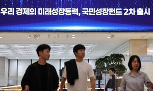 thumbnail - 6000억 완판 눈앞…국민참여성장펀드 1475억 남았다