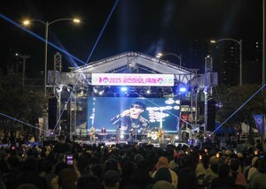 thumbnail - 음악으로 하나 되는 금천구…'2026 금천하모니축제' 연다