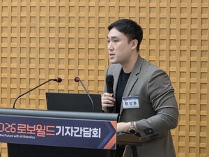 [현장] 뉴로메카 "사람처럼 일하는 휴머노이드, 내년 양산 라인 투입" - 뉴스 썸네일 이미지