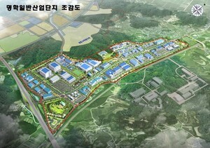 thumbnail - 삼성전기 4.3조 이어 SK트리켐도…세종 명학산단 달군다