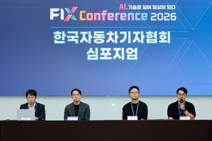 [현장] 자율주행 화물트럭, 운송비 최대 40% 절감 전망...상용화 걸림돌... - 뉴스 썸네일 이미지