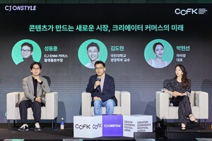 thumbnail - CJ온스타일, '크리에이터 커머스' 판 키운다…2030년 취급고 35배