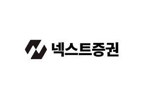 thumbnail - [증권 & Now] 넥스트증권, 트레이딩뷰와 파트너십…MTS 차트 기능 강화 등