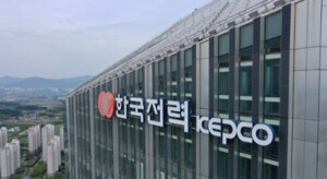 thumbnail - 한전, 내년 말 사채 발행 한도 19조 초과 전망...전기요금 인상론 재점화