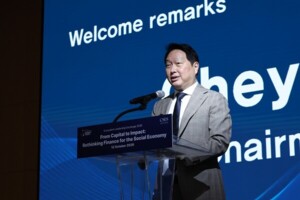 thumbnail - [EBN 오늘(30일) 이슈 종합] 최태원 SK 회장, 경영진에 '실행과 성과' 주문, 삼